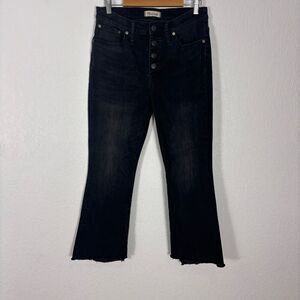 Madewell Black Cali Demi Cropped Bootcut Jeans with Button Fly Size 29